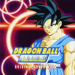 Play Dragon Ball GT: Final Bout Game