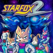Play Star Fox 2 Game